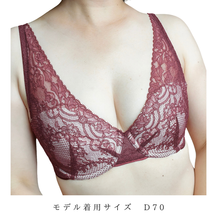 バーガンディー"Adore" ソフトバルコネットブラジャー