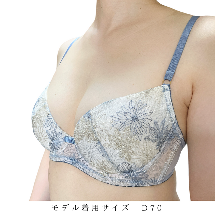 【9/24(水)~10/1(水)期間限定】Perform バストメイクブラジャーとボーイズショーツのセット