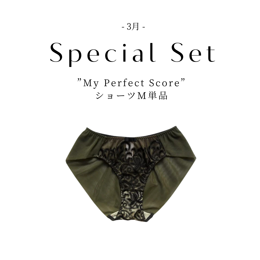 【2/25(水)〜3/1(日)期間限定】My perfect score ボーイズショーツ