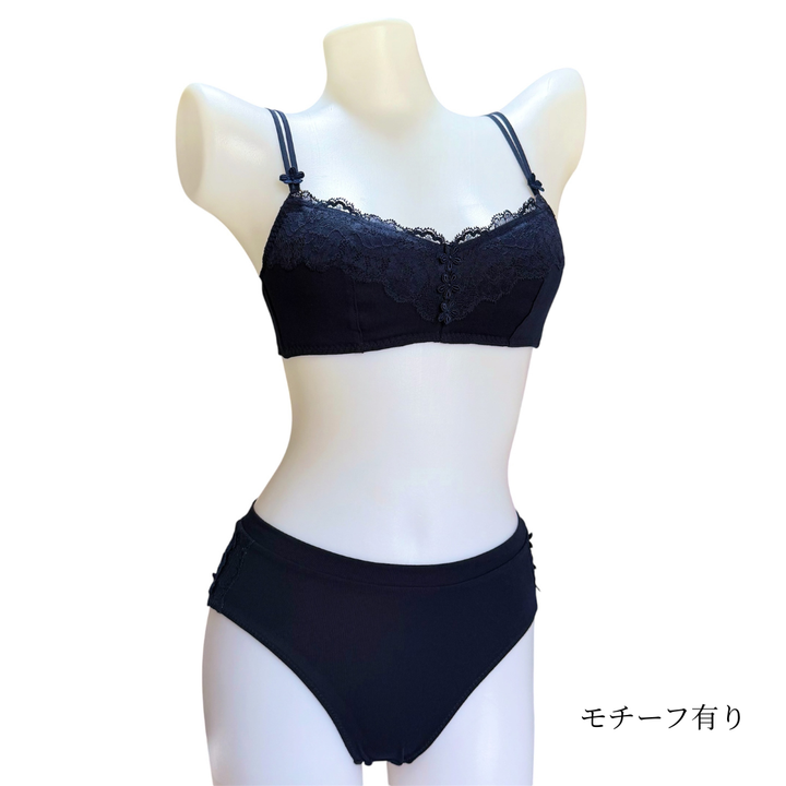【期間限定価格＆選べるデザイン】オーガニックコットンノンワイヤーブラ＆ショーツセット