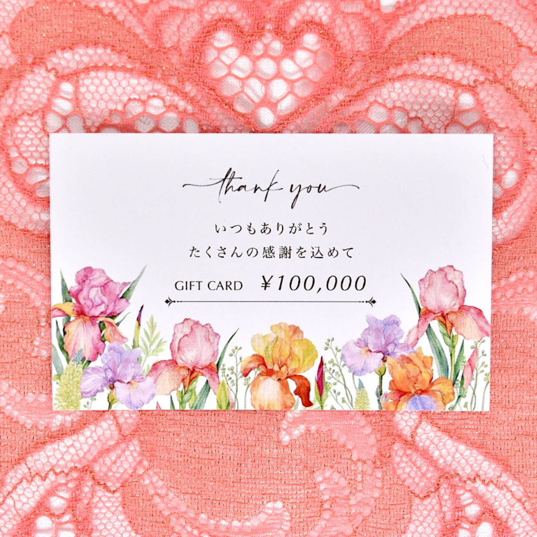 ギフトカード【100,000円】いつもありがとうver. – NAO LINGERIE ギフトカード【100,000円】いつもありがとうver. – NAO LINGERIE