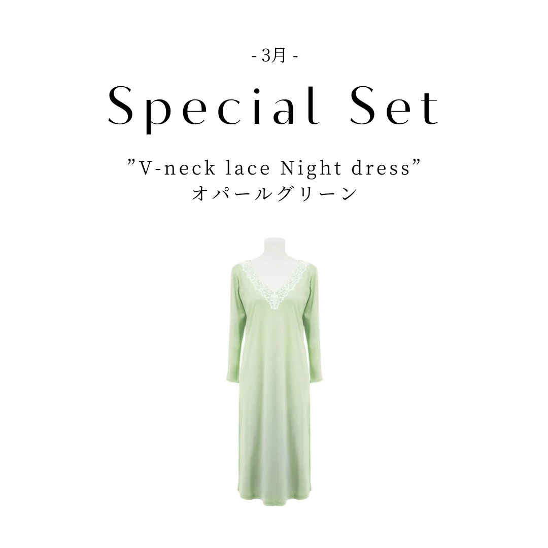 [Limited Time Offer: 4/25 (Fri) - 5/1 (Thu)] V-neck Lace Night Dress (Opal Green)