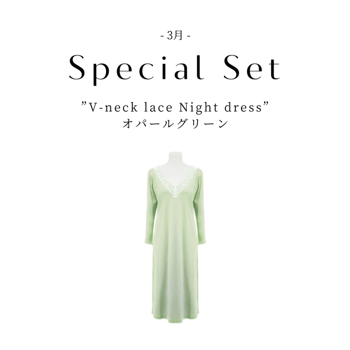 [Limited Time Offer: 4/25 (Fri) - 5/1 (Thu)] V-neck Lace Night Dress (Opal Green)