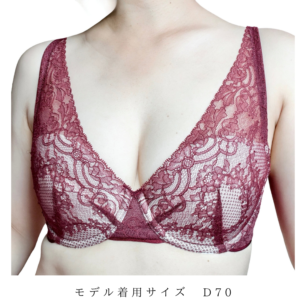 バーガンディー"Adore" ソフトバルコネットブラジャー