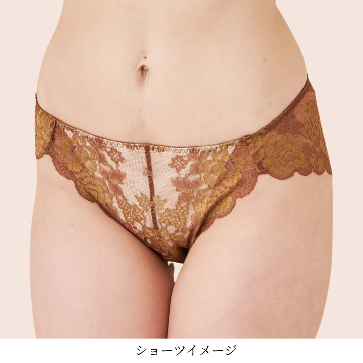 【超限定数】モカゴールド"Adore" ソフトバルコネットブラジャー