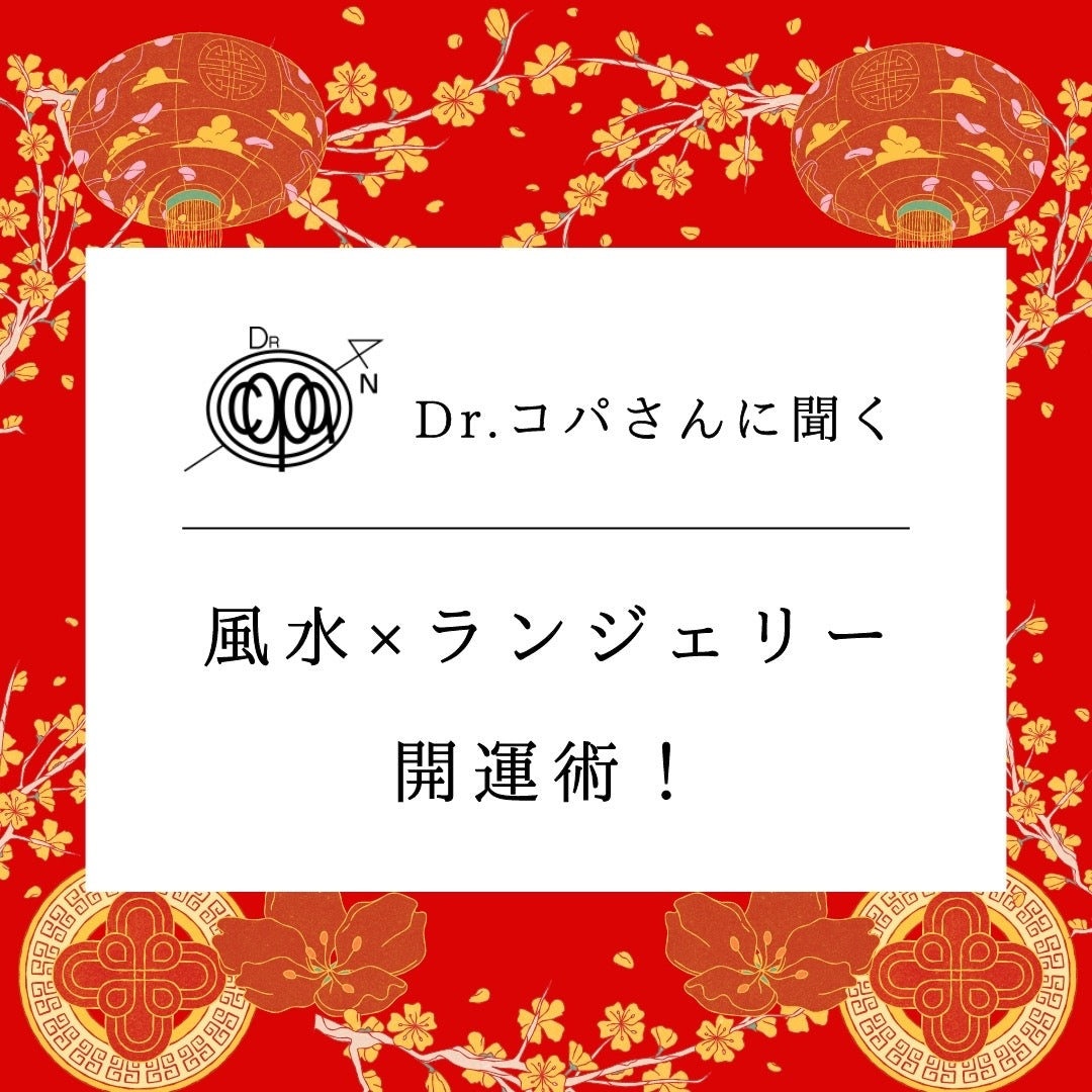 【8/24(日)~9/1(月)期間限定】Hatice ノンワイヤーブラ、ショーツ、タンガの３点セット