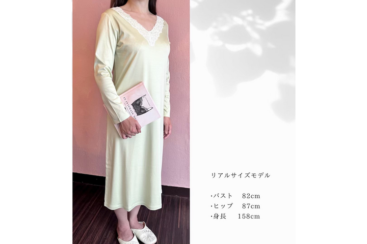 V-neck lace Night dress (オパールグリーン）　50%OFF→¥12,000