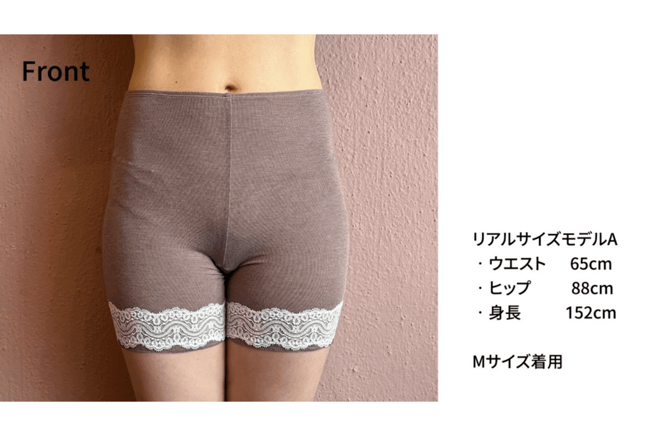 Warm Cashmere Pants (グレージュ)