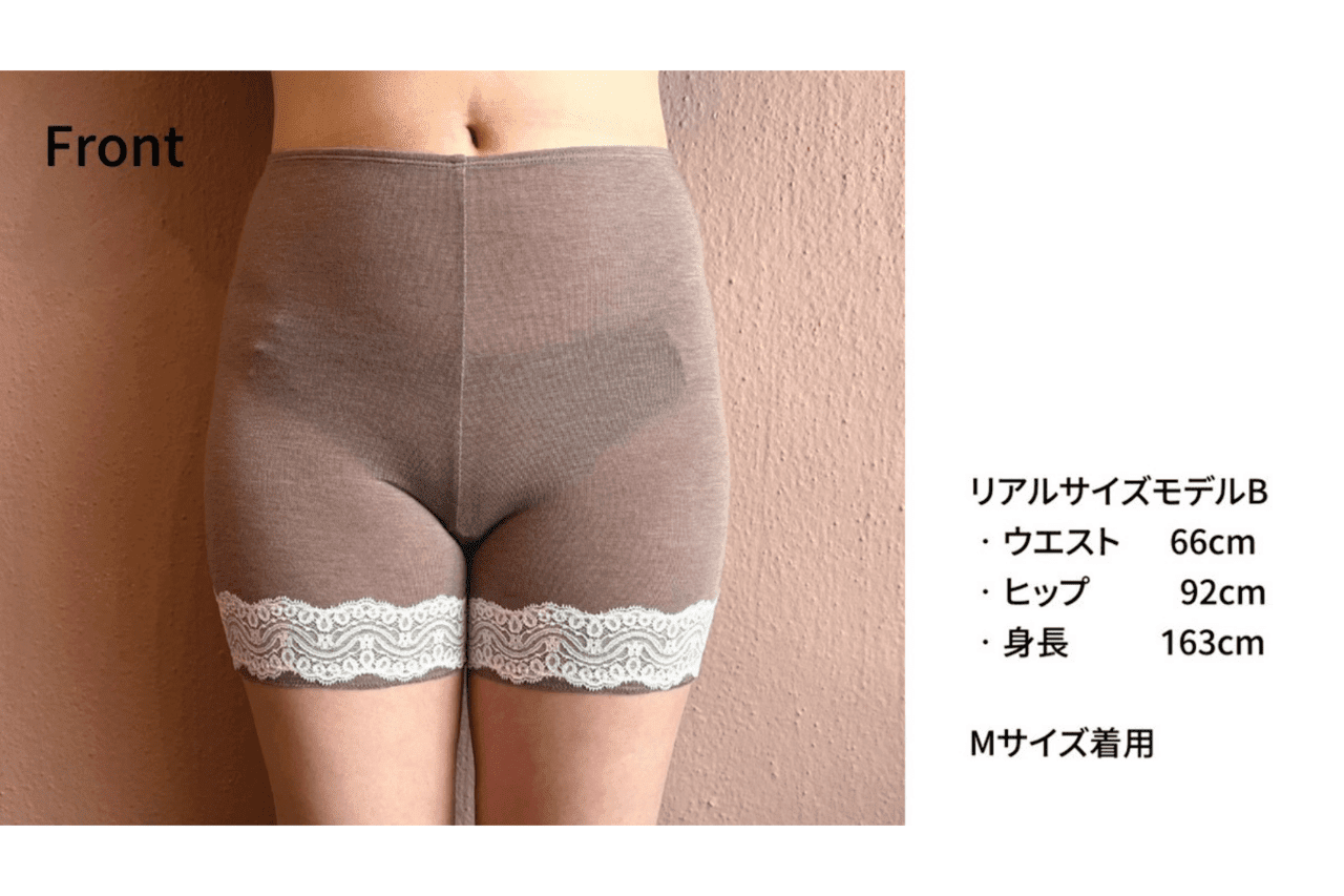 Warm Cashmere Pants (グレージュ)
